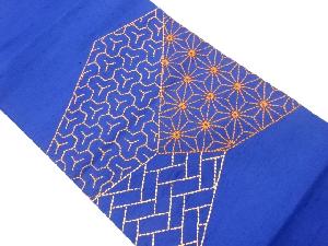 手織り紬刺し子古典柄模様名古屋帯